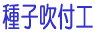 qtH